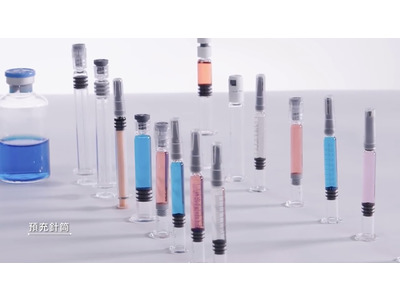 霖揚生技製藥股份有限公司相關照片1