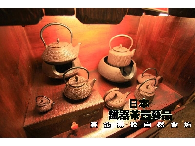 黃金傳說相關照片3