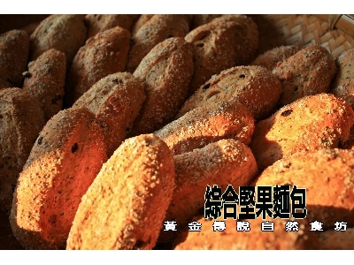 黃金傳說相關照片5
