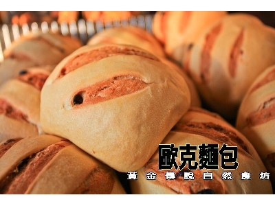 黃金傳說相關照片6