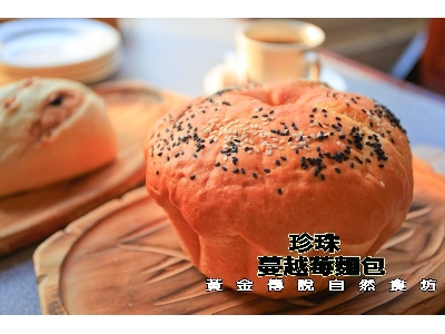 黃金傳說相關照片7