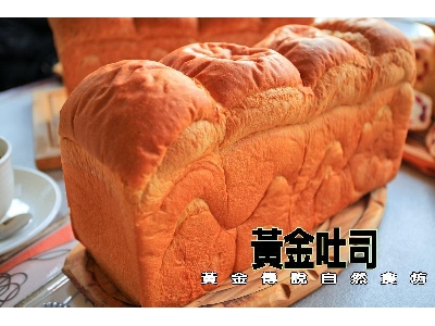 黃金傳說相關照片8