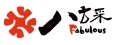 八方采整合行銷有限公司