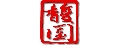 馥園餐廳股份有限公司