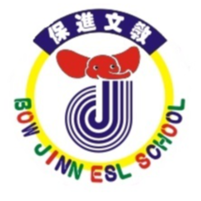 高雄市私立達仁幼兒園