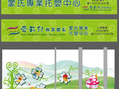 立案證號