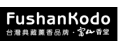 富山檀香股份有限公司