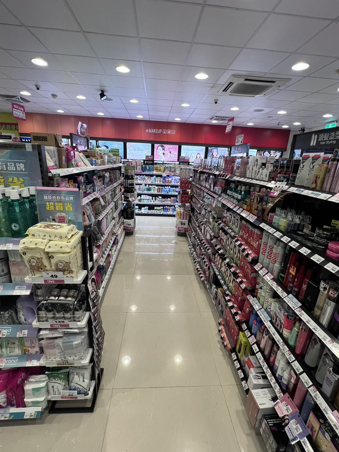 台灣屈臣氏個人用品商店股份有限公司德行東分公司相關照片2