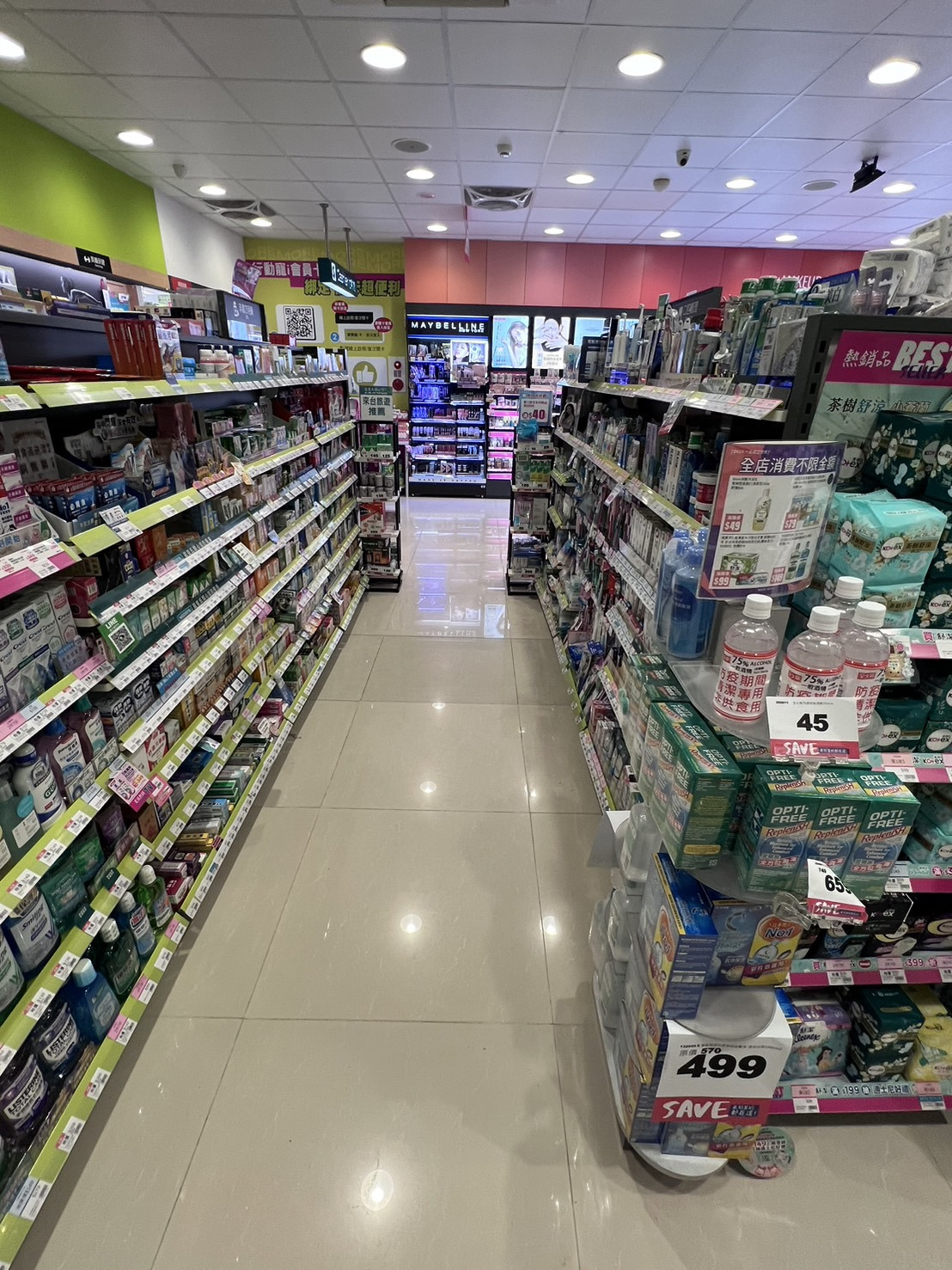 台灣屈臣氏個人用品商店股份有限公司德行東分公司相關照片3