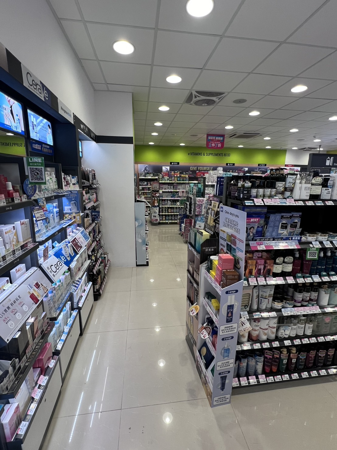 台灣屈臣氏個人用品商店股份有限公司德行東分公司相關照片4