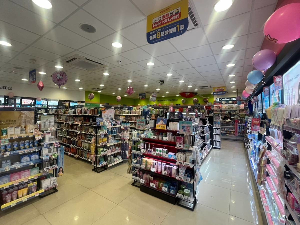 台灣屈臣氏個人用品商店股份有限公司德行東分公司相關照片9