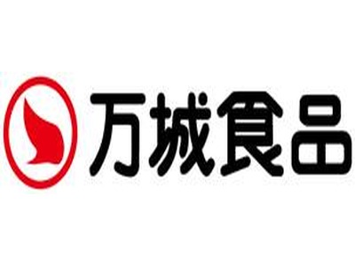 集團代理-万城食品