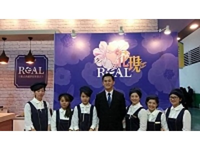 ReAL臻烘焙坊-花現
