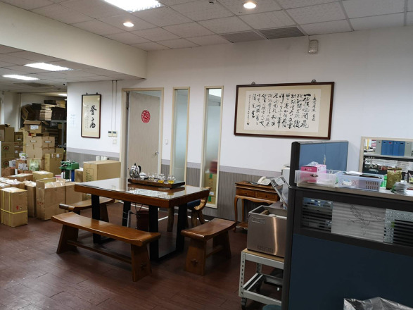 岳麟實業有限公司相關照片1
