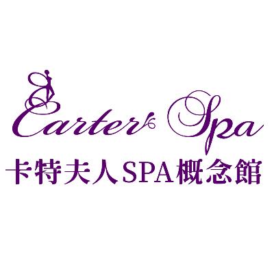 卡特夫人概念館