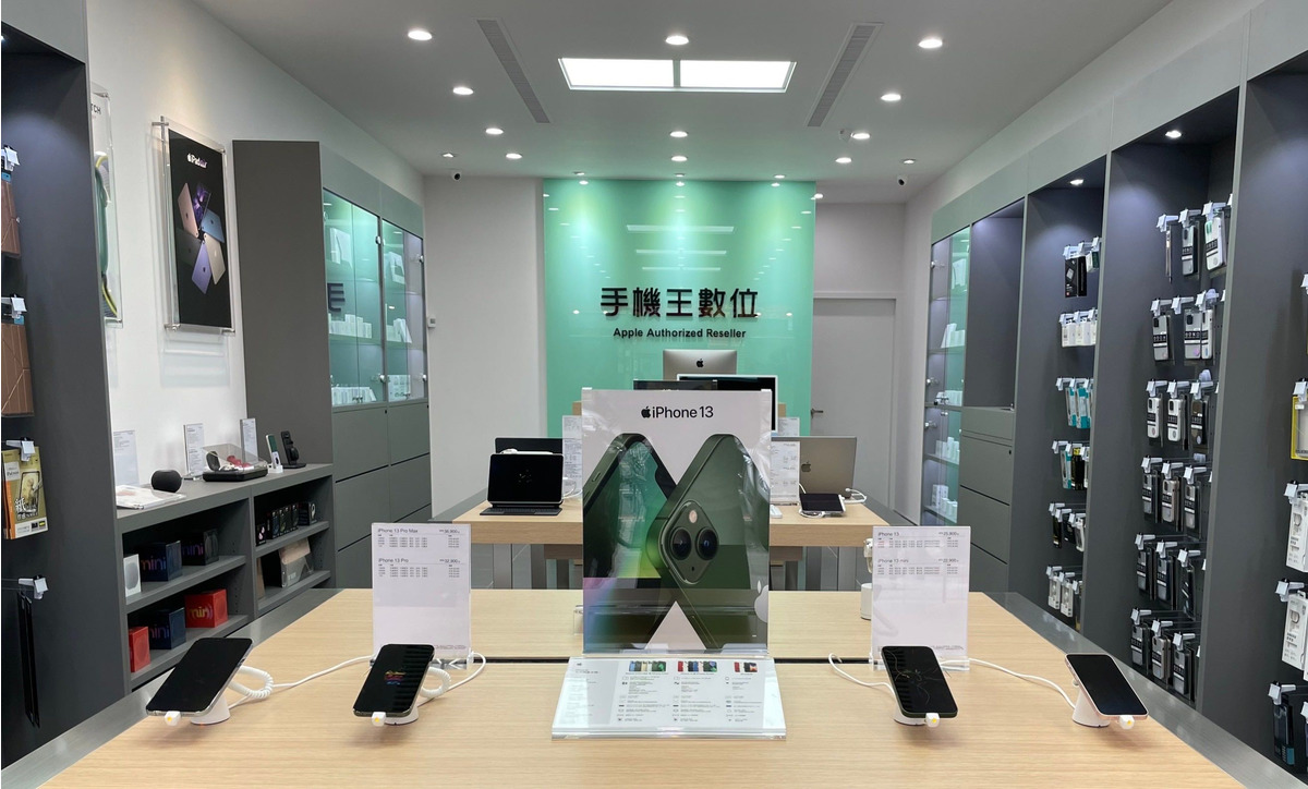 APPLE斗六專賣店-手機王數位(富鴻數位有限公司)相關照片1