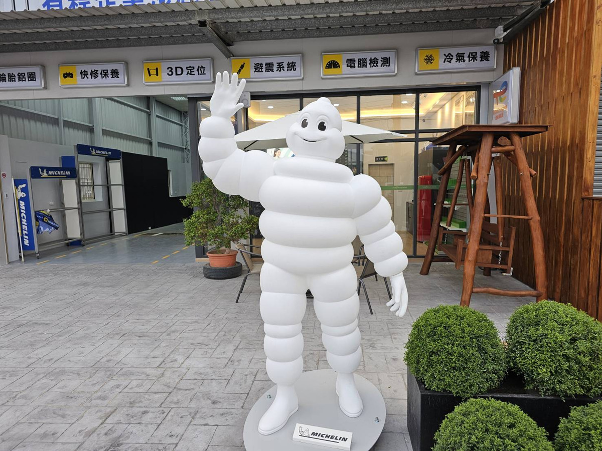 有程企業有限公司相關照片6
