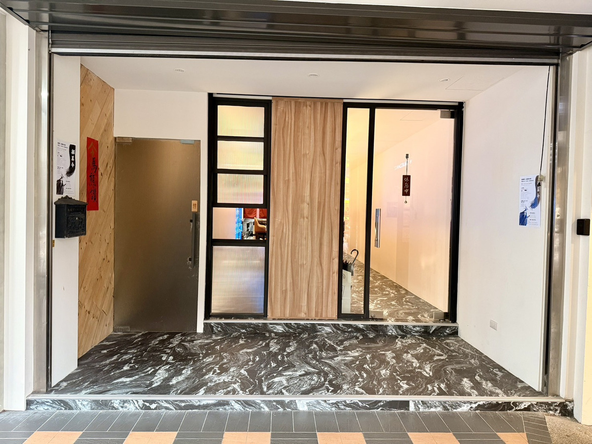 禾田美食家有限公司相關照片5