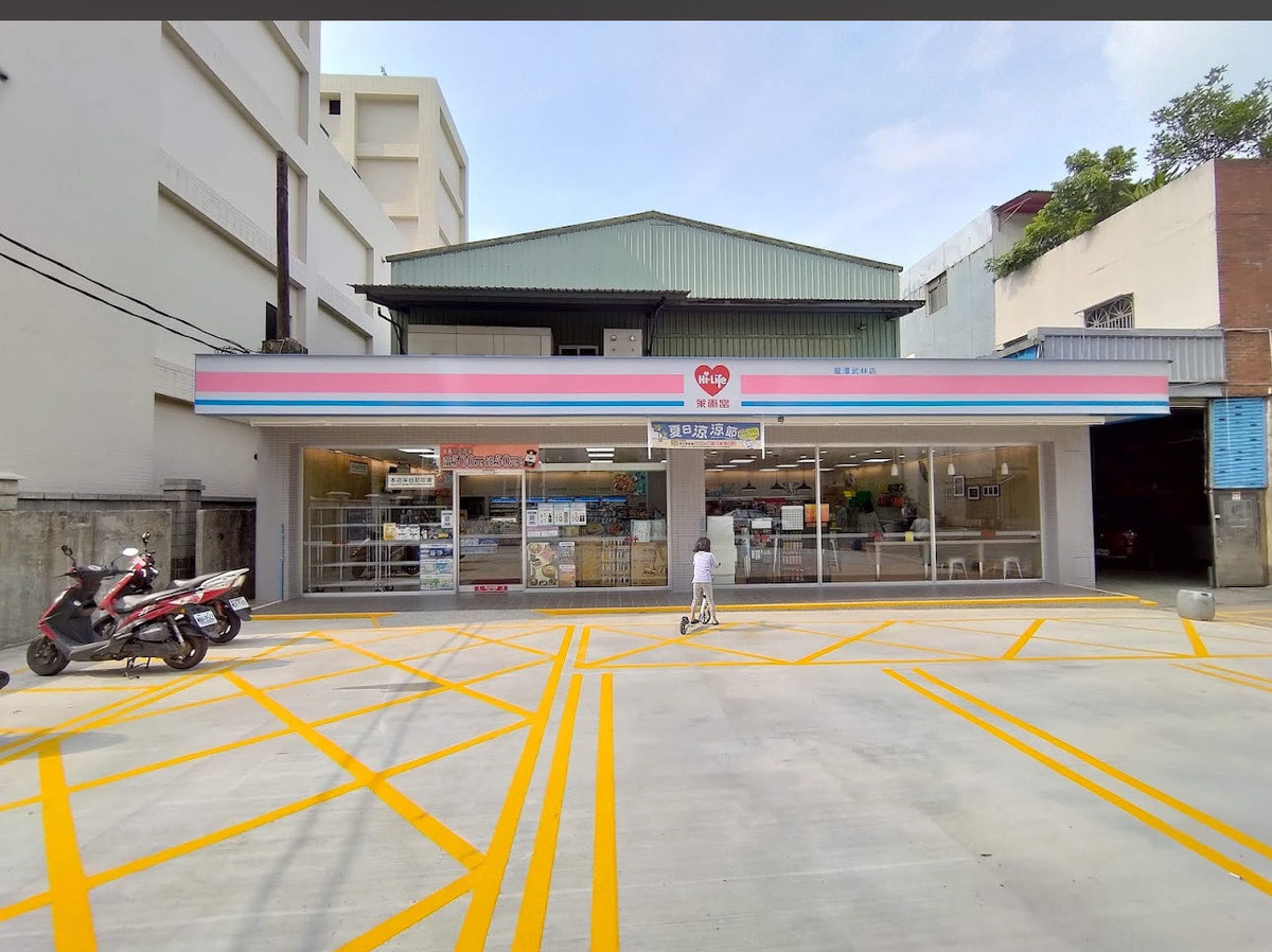萊爾富龍潭武林店(桀笙商行)相關照片1