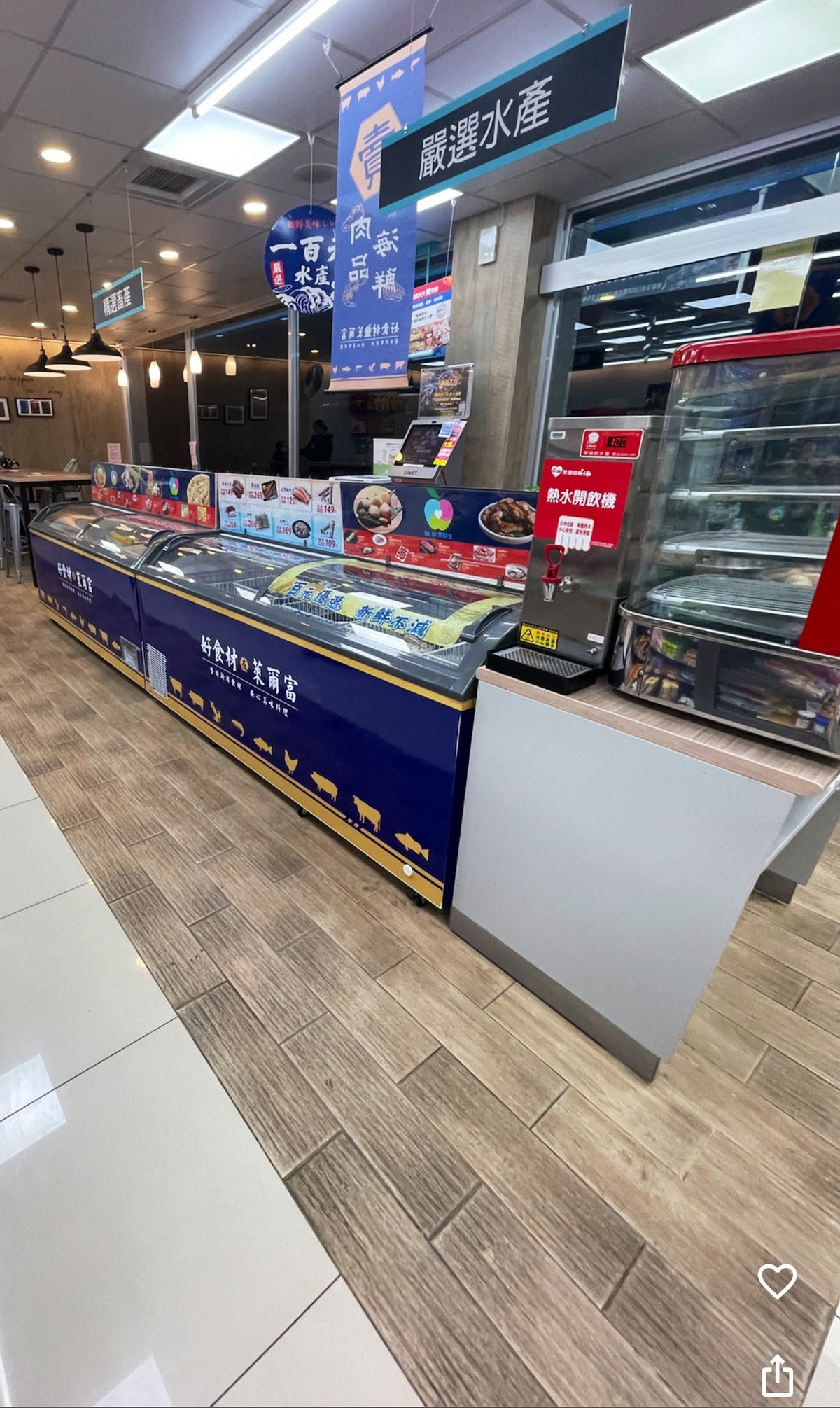 萊爾富龍潭武林店(桀笙商行)相關照片2