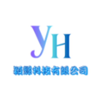 穎輝科技有限公司