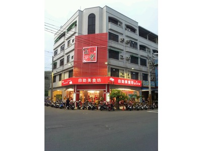 百豐自助餐美食坊相關照片1
