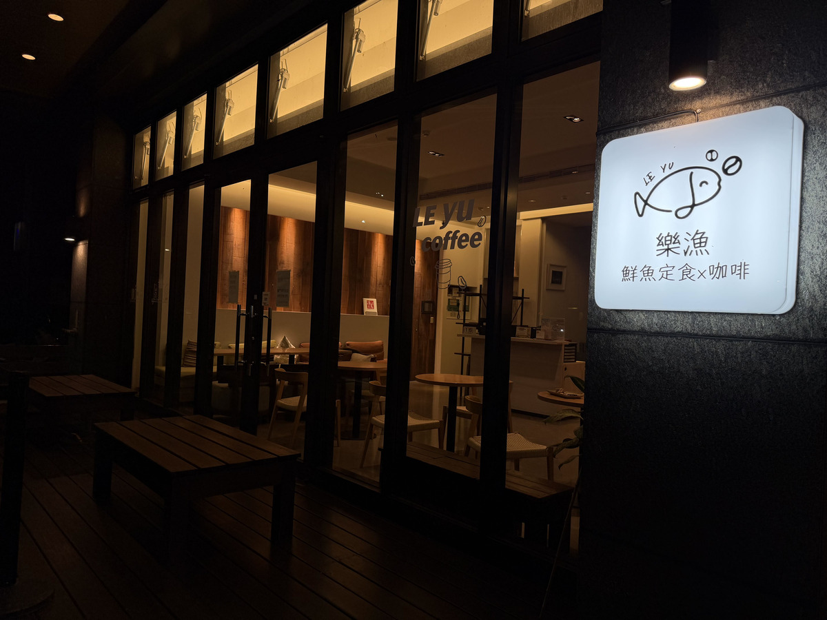 樂樂壽喜燒(家葳企業社)相關照片4