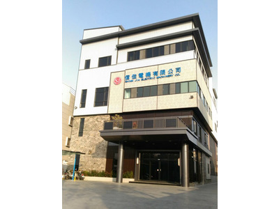 信佳電機有限公司相關照片1