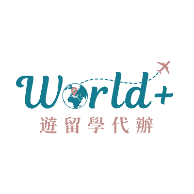 世界佳遊留學股份有限公司