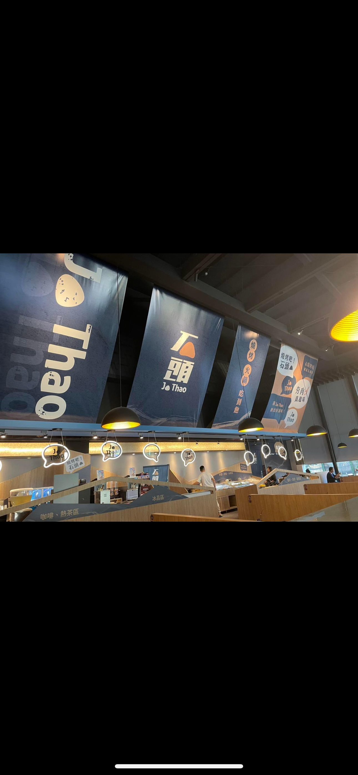 力饌有限公司相關照片1