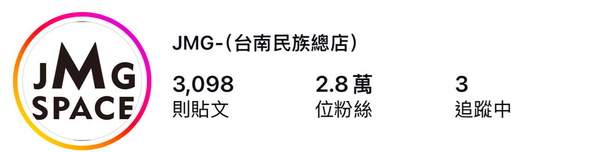 傑盈企業社相關照片2