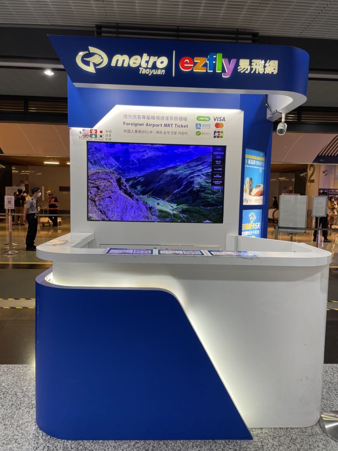 易飛網國際旅行社股份有限公司相關照片7