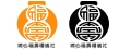 埔心福壽禮儀社