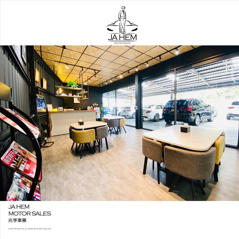 兆亨車業股份有限公司相關照片2