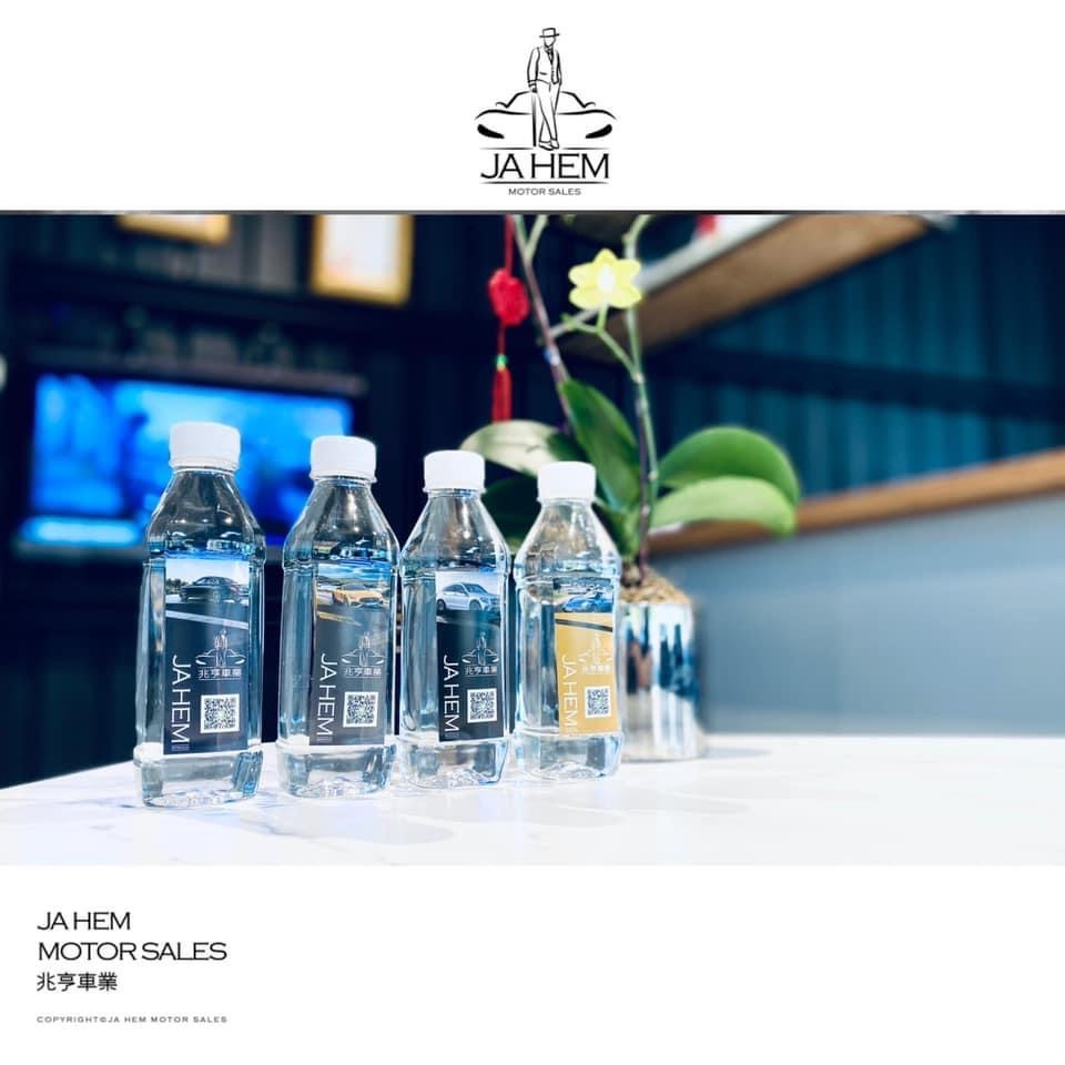 兆亨車業股份有限公司相關照片4