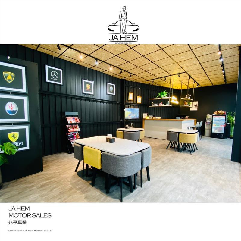 兆亨車業股份有限公司相關照片3