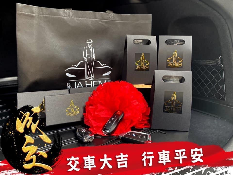 兆亨車業股份有限公司相關照片6