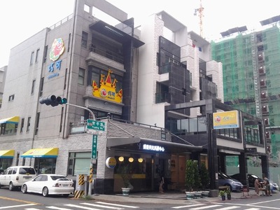 台南市私立喬登貝比托嬰中心相關照片9
