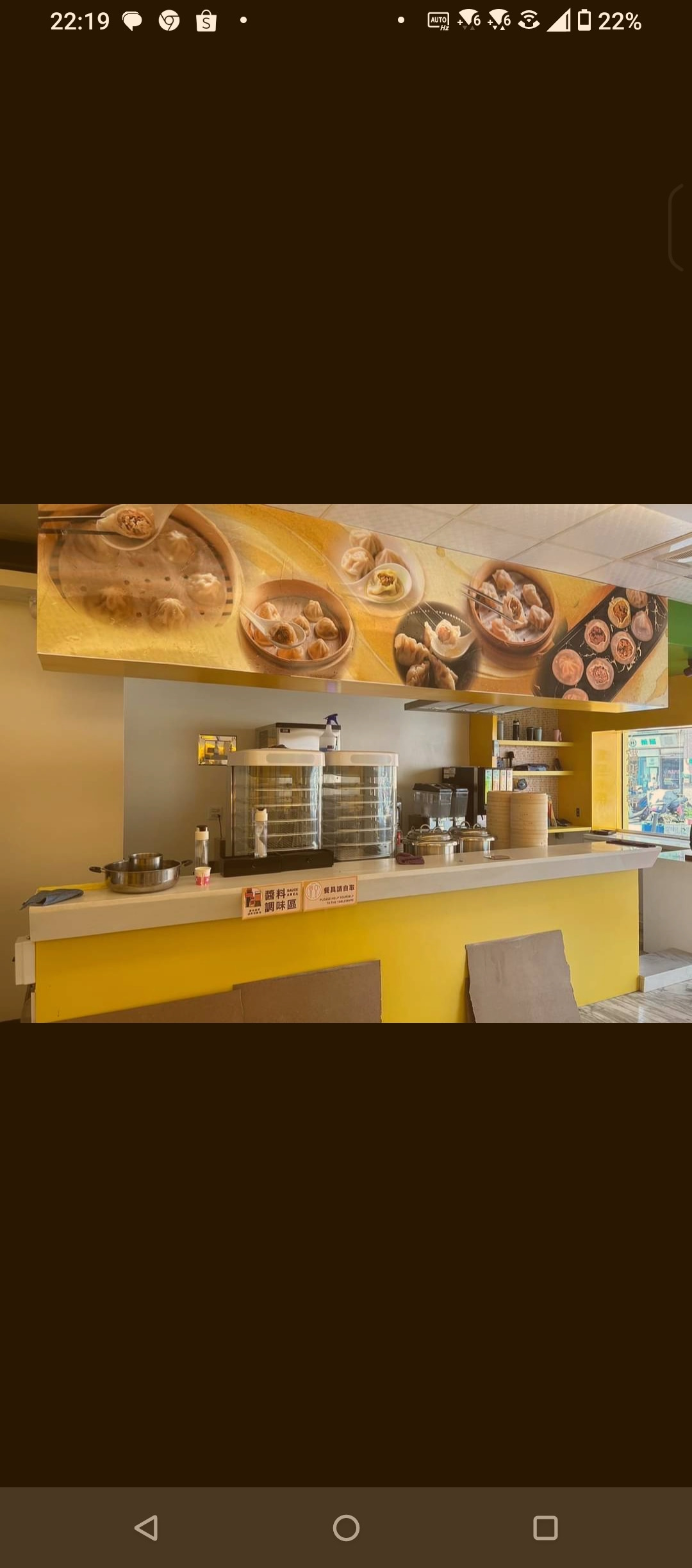 上品好口味餐飲相關照片1