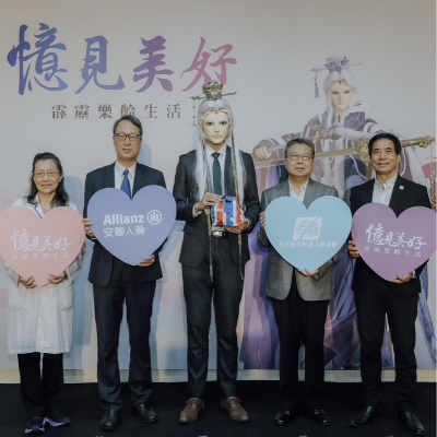 財團法人天主教失智老人社會福利基金會