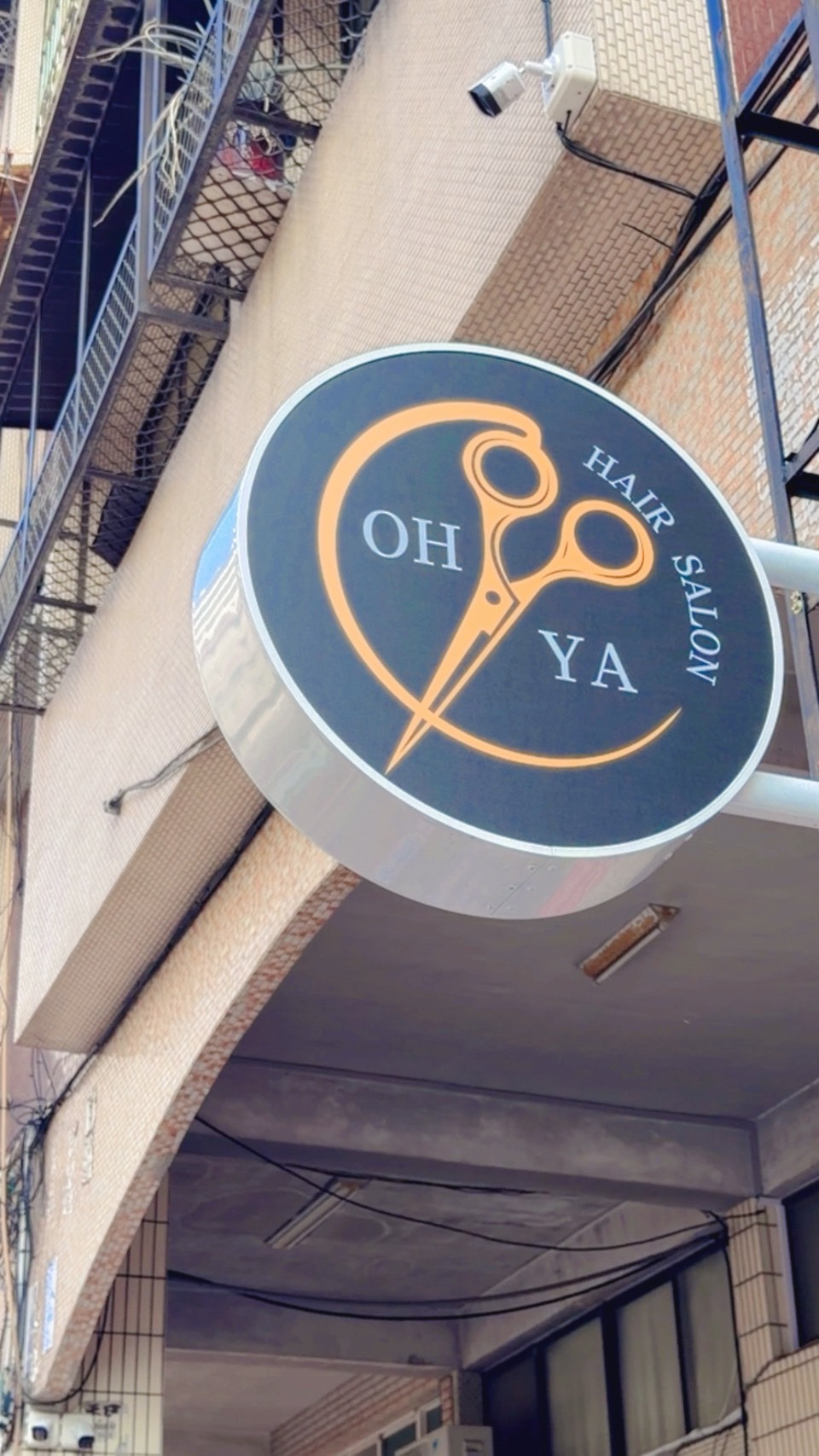 莉亞美髮沙龍工作室相關照片4