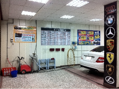 F1潔車工坊相關照片2