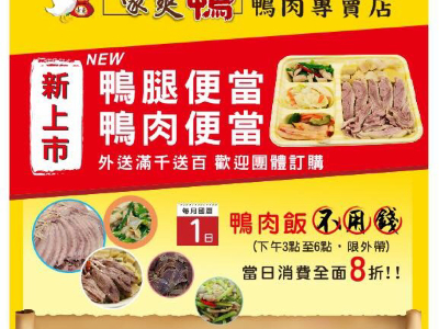 尚無說明