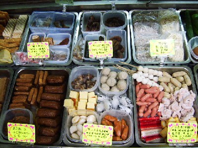 買辣麻辣燙(彰化成功店)相關照片2