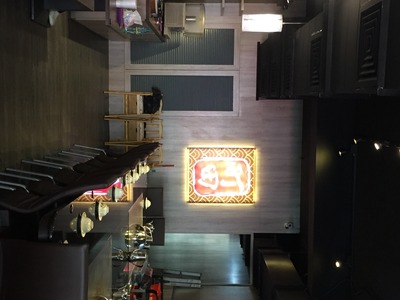 町田鐵板燒相關照片1