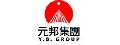 元邦建設開發股份有限公司