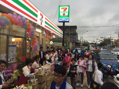 7-11(捷圓商行/厚稼門市)相關照片1