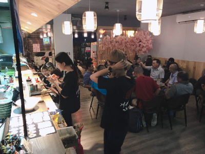 外場