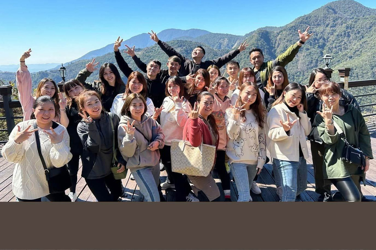 手舞足道休閒餐旅事業集團｜不老聖健康事業有限公司_不老松新生相關照片5