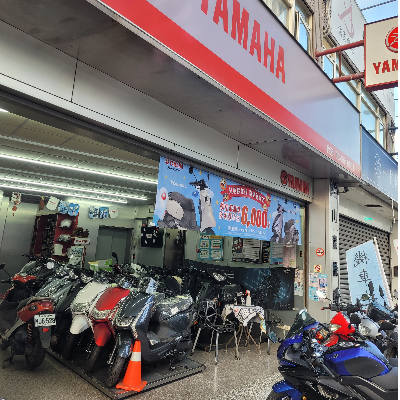 輇浤機車行(輇浤輪業有限公司)